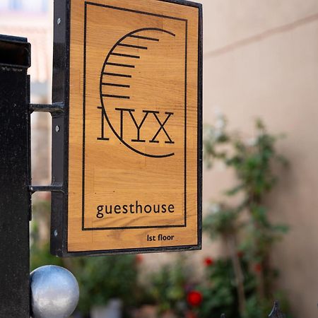 Nyx Guesthouse ตรีโปลิส ภายนอก รูปภาพ