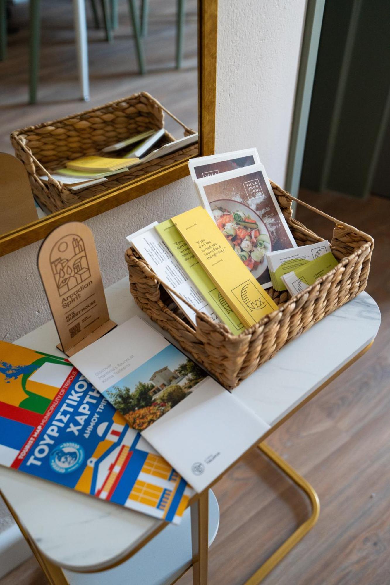 Nyx Guesthouse ตรีโปลิส ภายนอก รูปภาพ