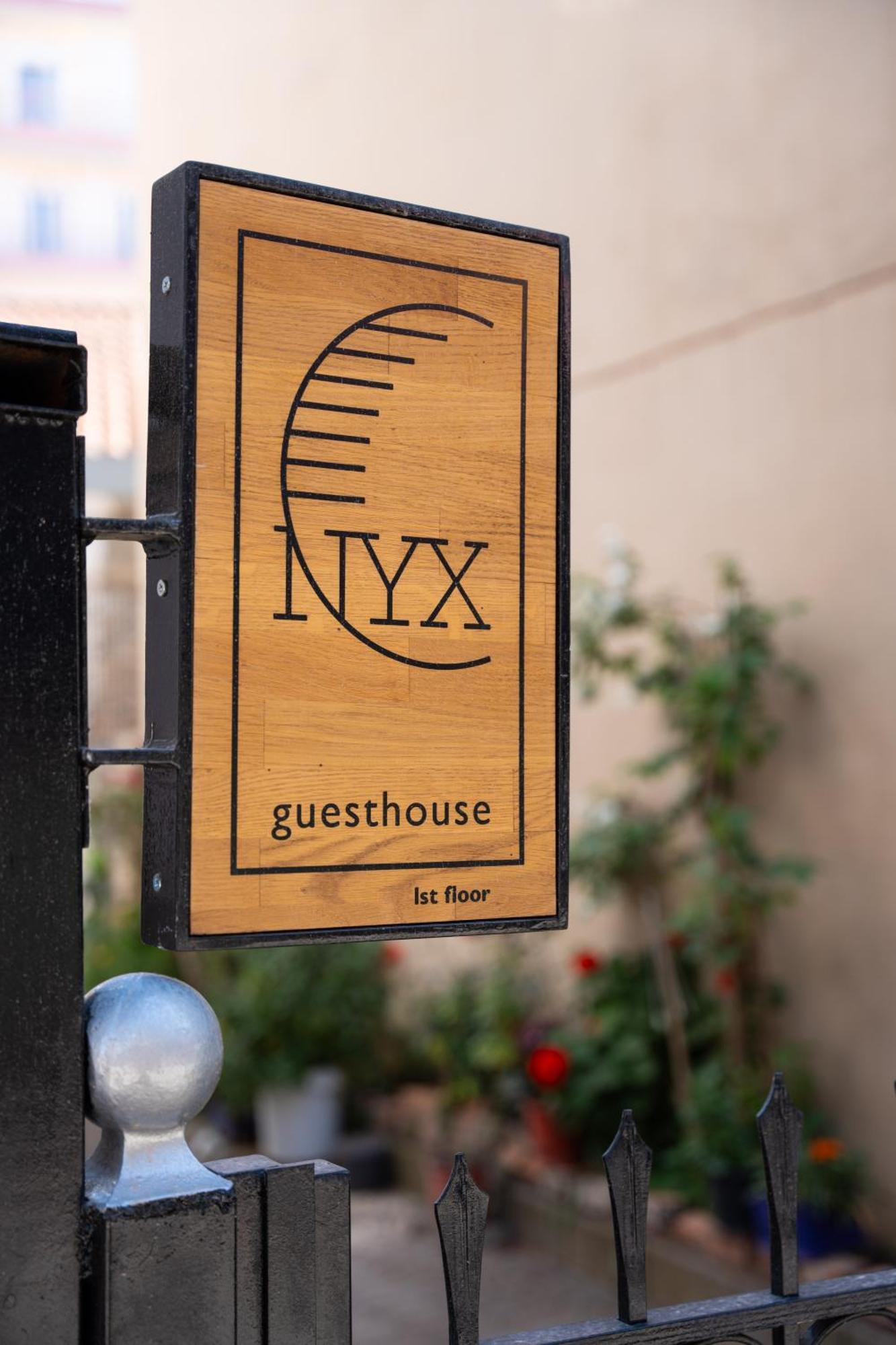 Nyx Guesthouse ตรีโปลิส ภายนอก รูปภาพ